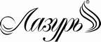Логотип фирмы Лазурь в Кропоткине